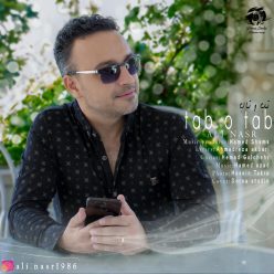 Ali Nasr – Tab o Tab